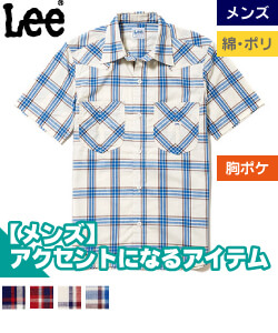 Leeメンズウエスタンチェック半袖シャツ