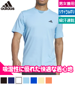 トレーニングTシャツ