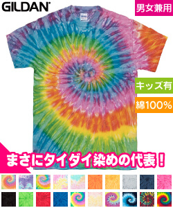 タイダイ染めスタンダードTシャツ