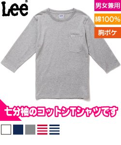 T-シャツ