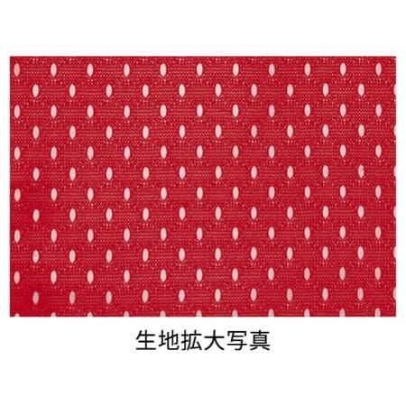メッシュビブスの補足画像