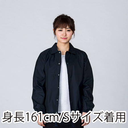 コーチジャケットの補足画像