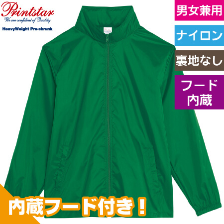 ベーシックフードインウィンドブレーカーのトップ画像