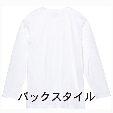 5.6オンスヘビーウェイト長袖Tシャツの補足画像