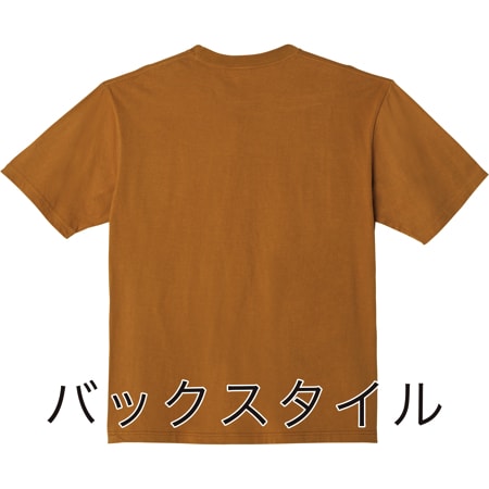 5.6オンスヘビーウェイトビッグTシャツの補足画像