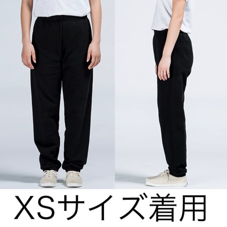 9.7オンス　スタンダードスウェットパンツの補足画像