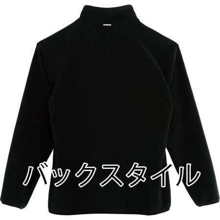 リフレクフリースジャケットの補足画像