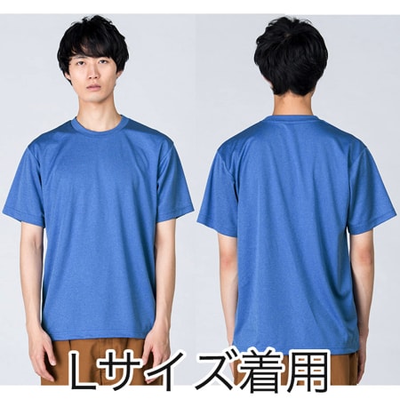 ドライTシャツの補足画像