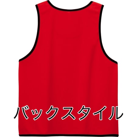 ドライメッシュビブスの補足画像