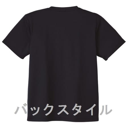 ドライVネックTシャツの補足画像