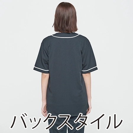 ドライベースボールシャツの補足画像