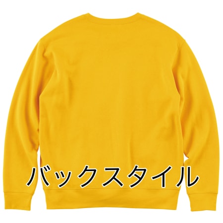 ドライ裏フリーストレーナーの補足画像