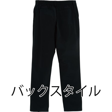 ドライストレッチパンツの補足画像
