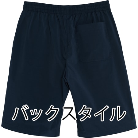 ドライストレッチハーフパンツの補足画像