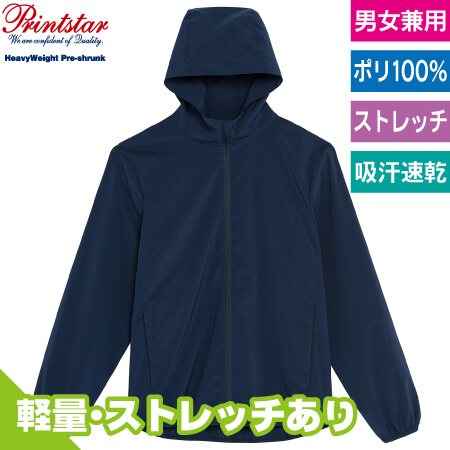 ドライストレッチフーディのトップ画像