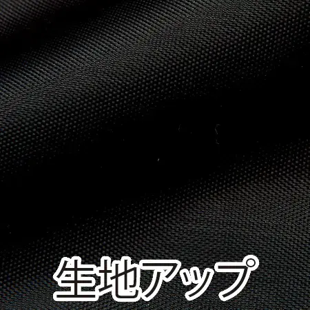 シューズバッグの補足画像