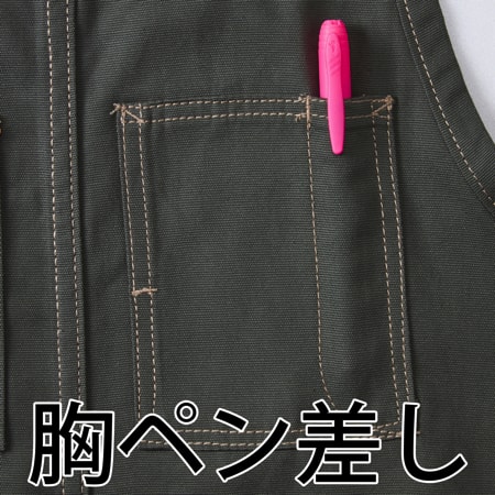 エプロン(首掛け)の補足画像