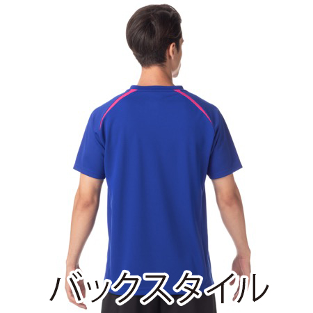 ユニゲームシャツ(フィットスタイル)の補足画像