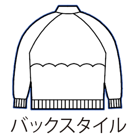 バラクーダブルゾンの補足画像