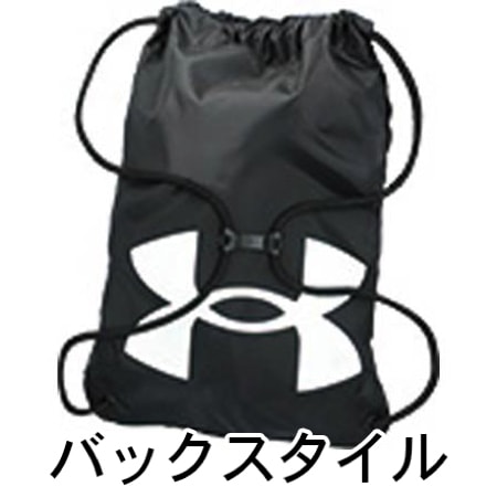 UA TEAM　サックパックの補足画像