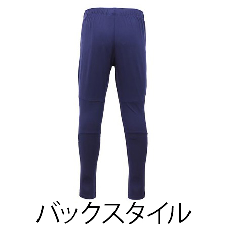 UA TEAM　サッカーニットロングパンツの補足画像