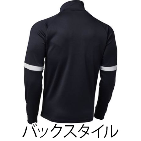 UA TEAM　ニットジャージートップスの補足画像