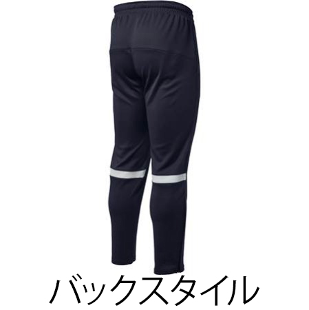 UA TEAM　ニットジャージーパンツの補足画像
