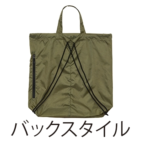 ライトナイロン　リップストップ　ジムサックの補足画像