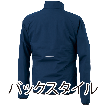 軽防寒ブルゾンの補足画像