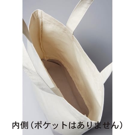 レギュラーキャンバストートバッグ(M)の補足画像