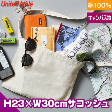レギュラーキャンバスサコッシュのトップ画像