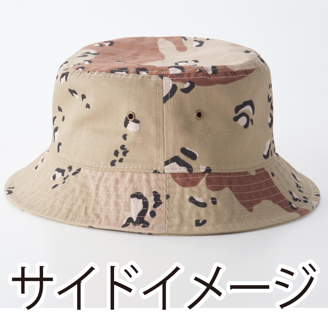 バケットハット(ツイル)の補足画像