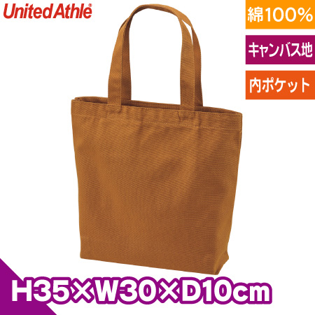 キャンバストートバッグ(中)のトップ画像