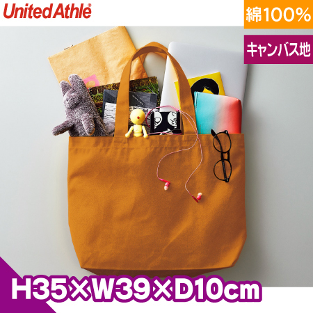 キャンバストートバッグ(大)のトップ画像