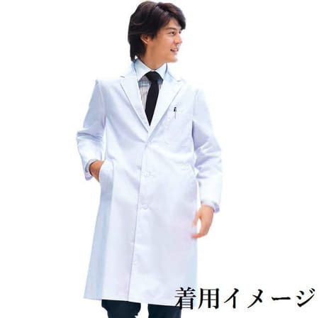メンズ診察衣シングルの補足画像