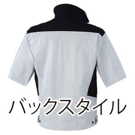 バイオエコ半袖ブルゾンの補足画像