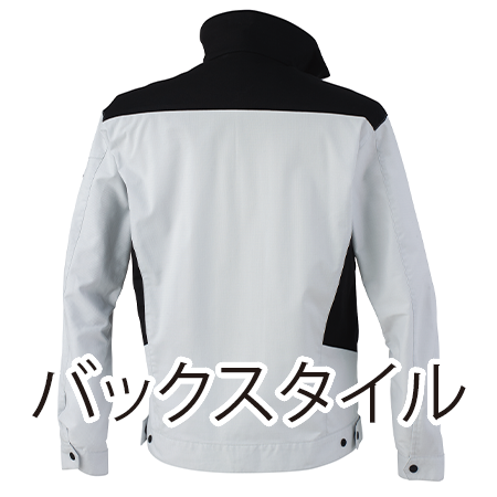 バイオエコ長袖ブルゾンの補足画像