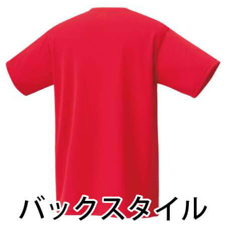 ドライTシャツの補足画像