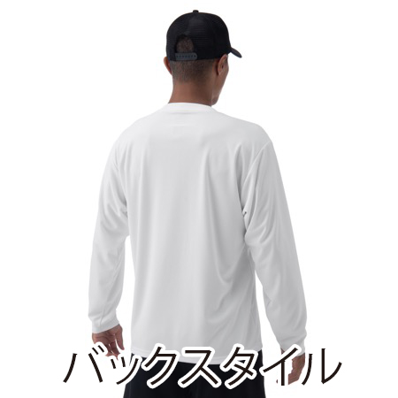 ユニロングスリーブTシャツの補足画像