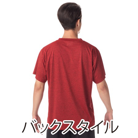 ドライTシャツの補足画像