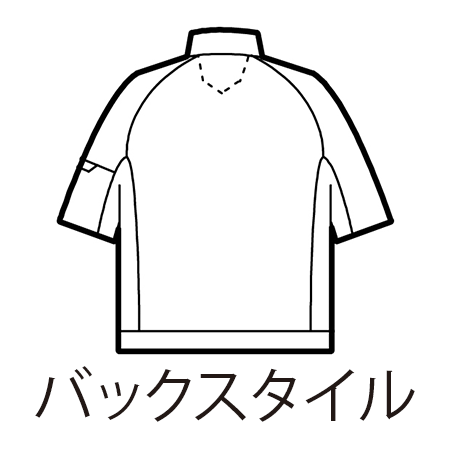 ストレッチ半袖ブルゾンの補足画像
