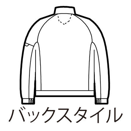 ストレッチ長袖ブルゾンの補足画像