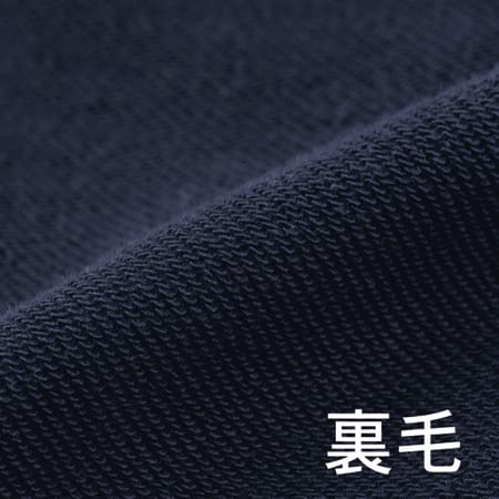 9.7オンス　スタンダードWフードプルパーカーの補足画像