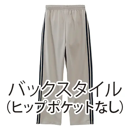 スムース トラック パンツの補足画像