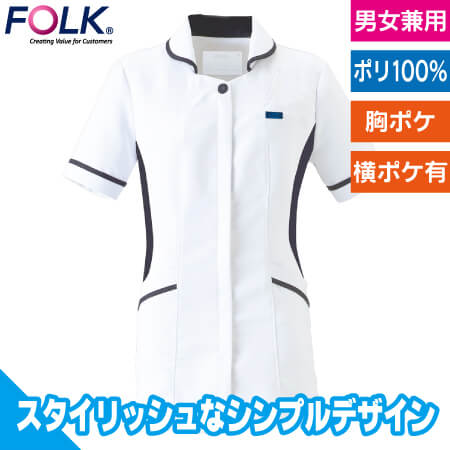 レディスチュニックのトップ画像