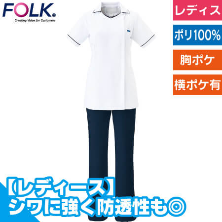 レディースジップスクラブのトップ画像