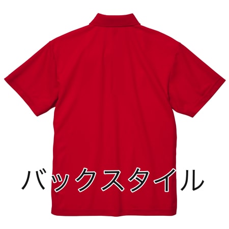 スペシャルドライカノコポロシャツ(ボタンダウン)(ポケット付)(ローブリード)の補足画像