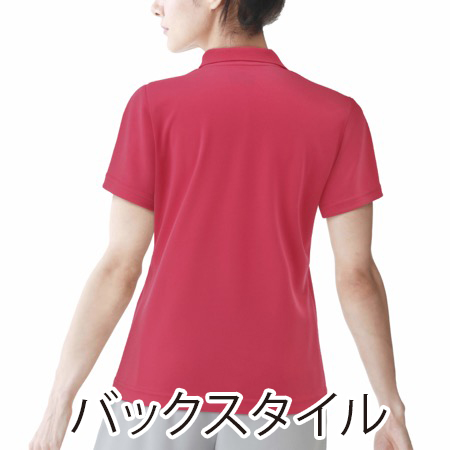 ウィメンズゲームシャツの補足画像