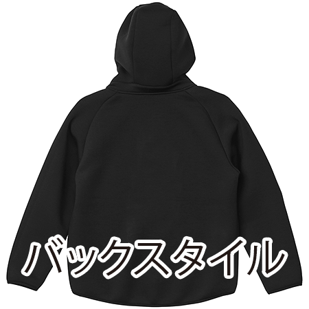 ダンボールニット フルジップパーカ(9.4オンス)の補足画像