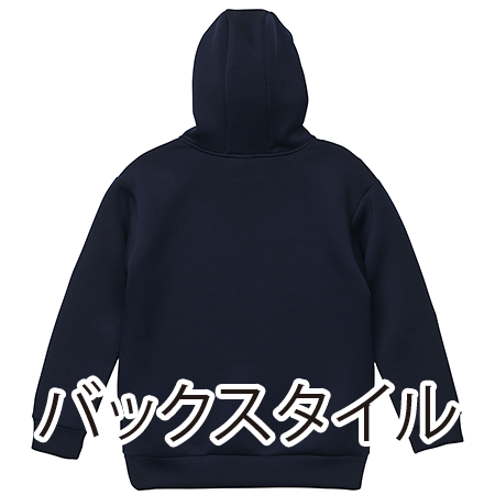 ダンボールニット プルオーバーパーカ(9.4オンス)の補足画像